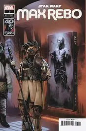 Star Wars Return Of Jedi Max Rebo (Vol 1) #1 Garbett Connect Var Nm 1