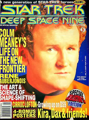 Star Trek Deep Space Nine #5 Magazine 1
