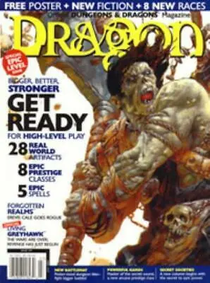 Dragon Magazine #297 1