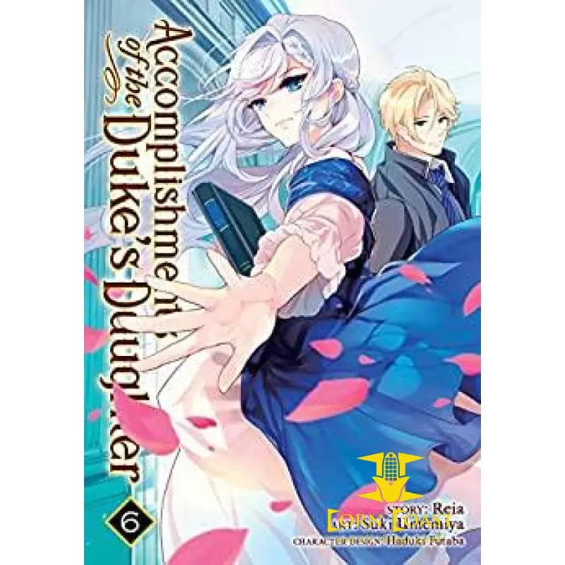 Accomplishments Of Dukes Daughter Gn Vol 06 (Mr) 1