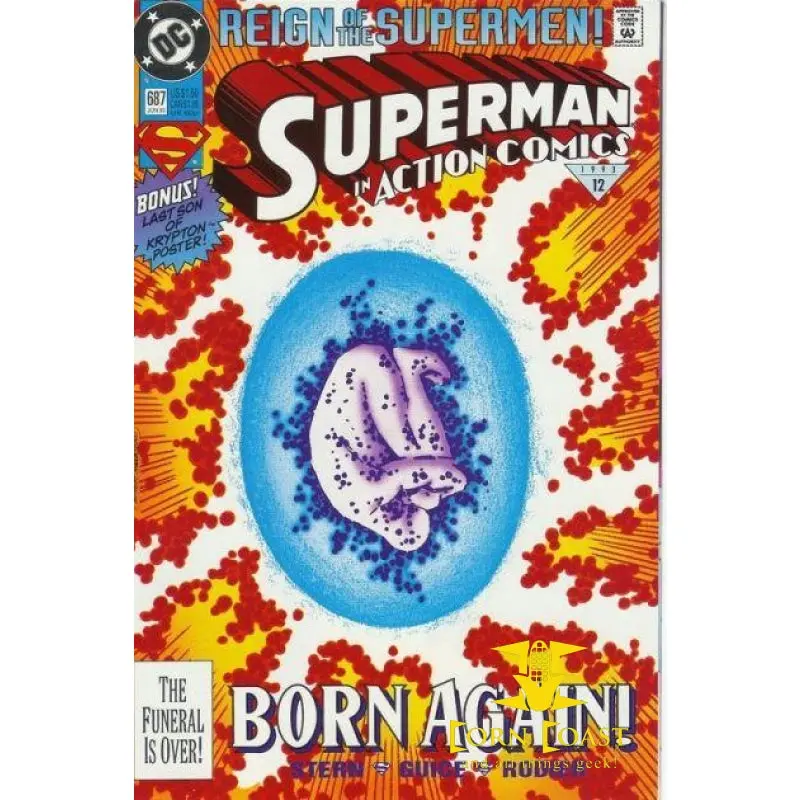 Action Comics #687 1