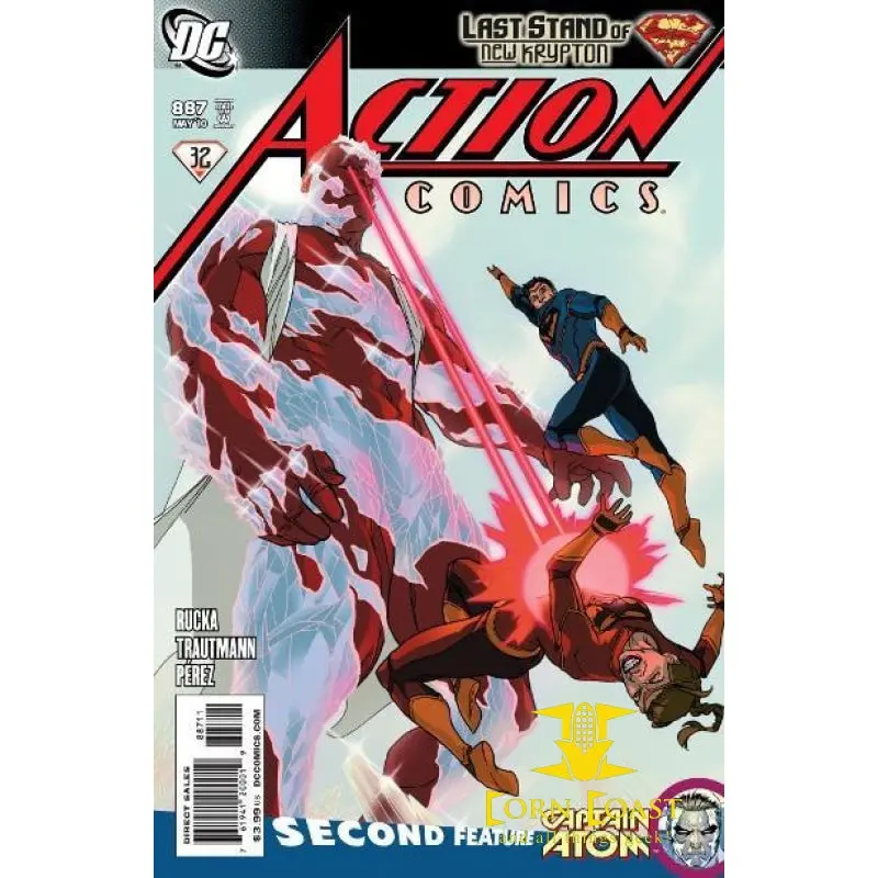 Action Comics #887 1
