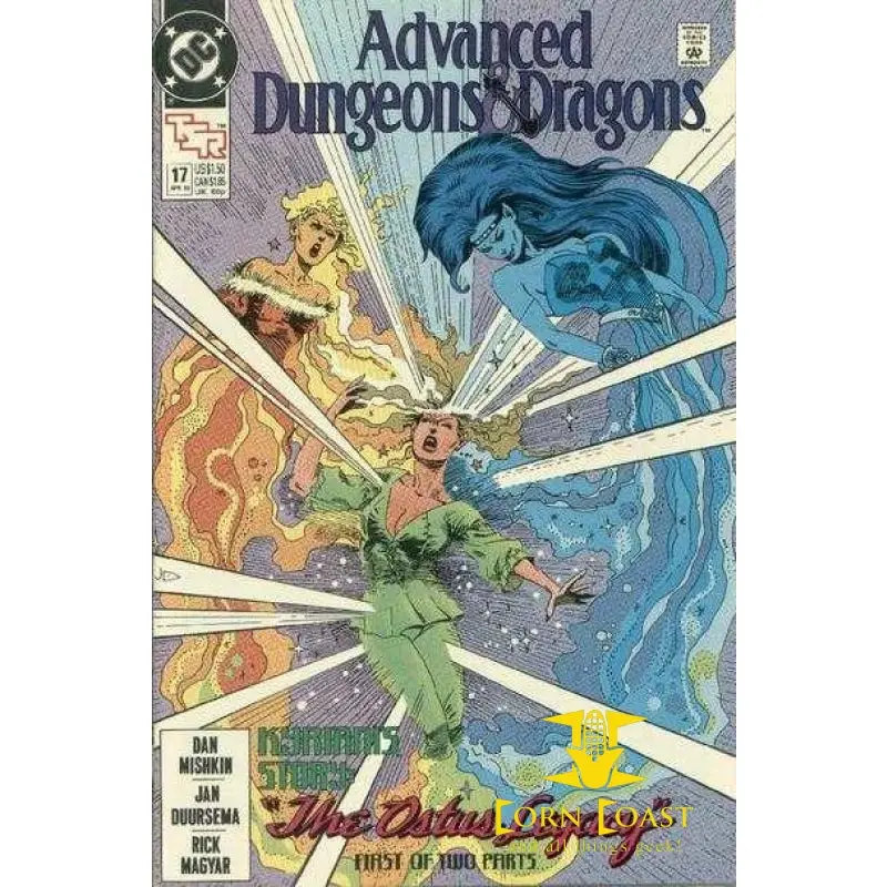 Advanced Dungeons & Dragons #17 1