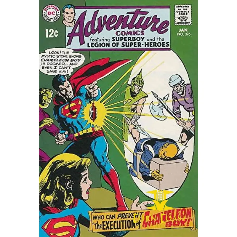Adventure Comics (Vol 1)  #376 Vf 1