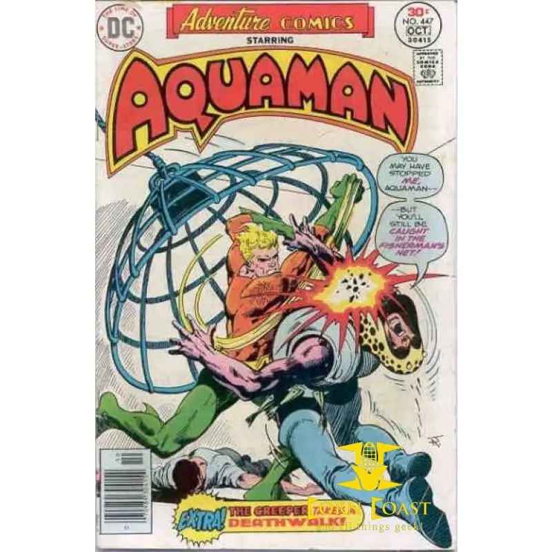 Adventure Comics #447 1