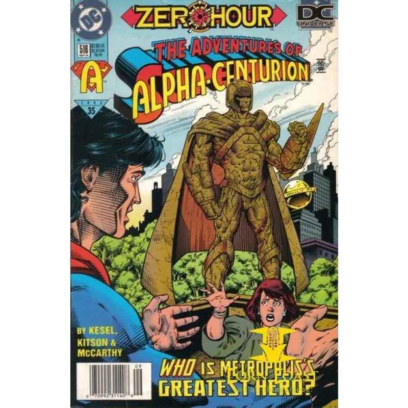 Adventures Of Superman #516 1