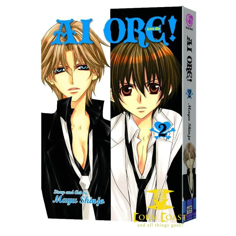 Ai Ore Gn Vol 02 1
