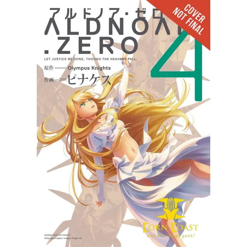 Aldnoah Zero Season One Gn Vol 04 1