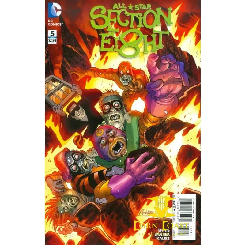 All-Star Section 8 #5 1
