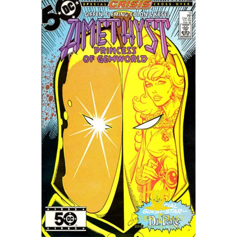 Amethyst, Princess Of Gemworld #13 1