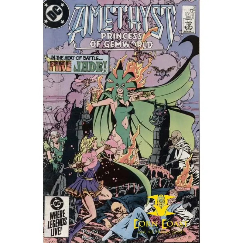 Amethyst, Princess Of Gemworld #3 1