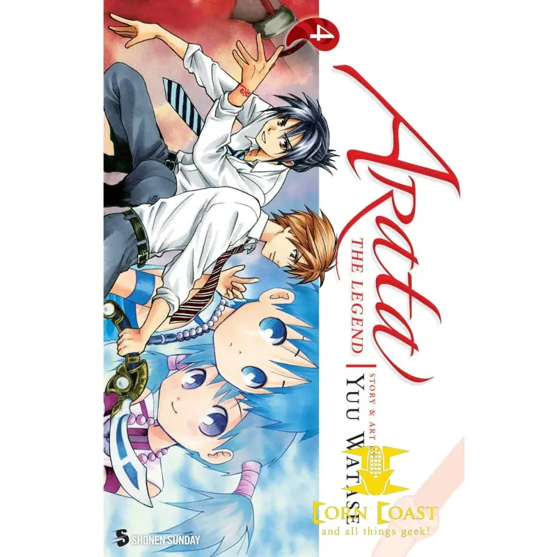 Arata The Legend Gn Vol 04 1