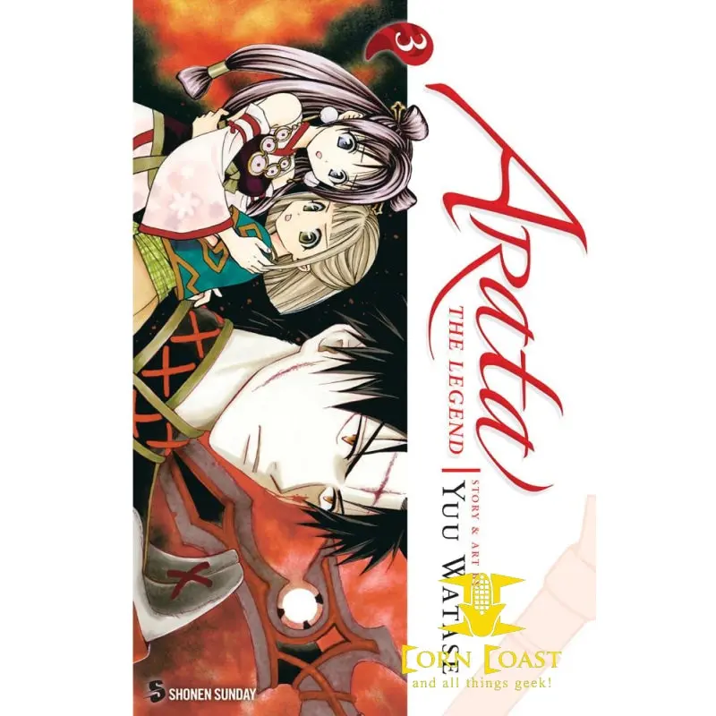 Arata: The Legend, Vol. 3 Manga 1