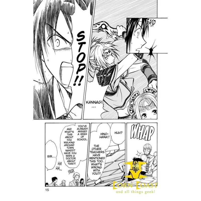 Arata: The Legend, Vol. 3 Manga 2