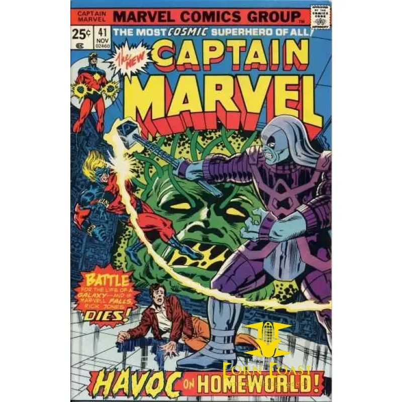 Captain Marvel (Vol 1) #41 Vf 1