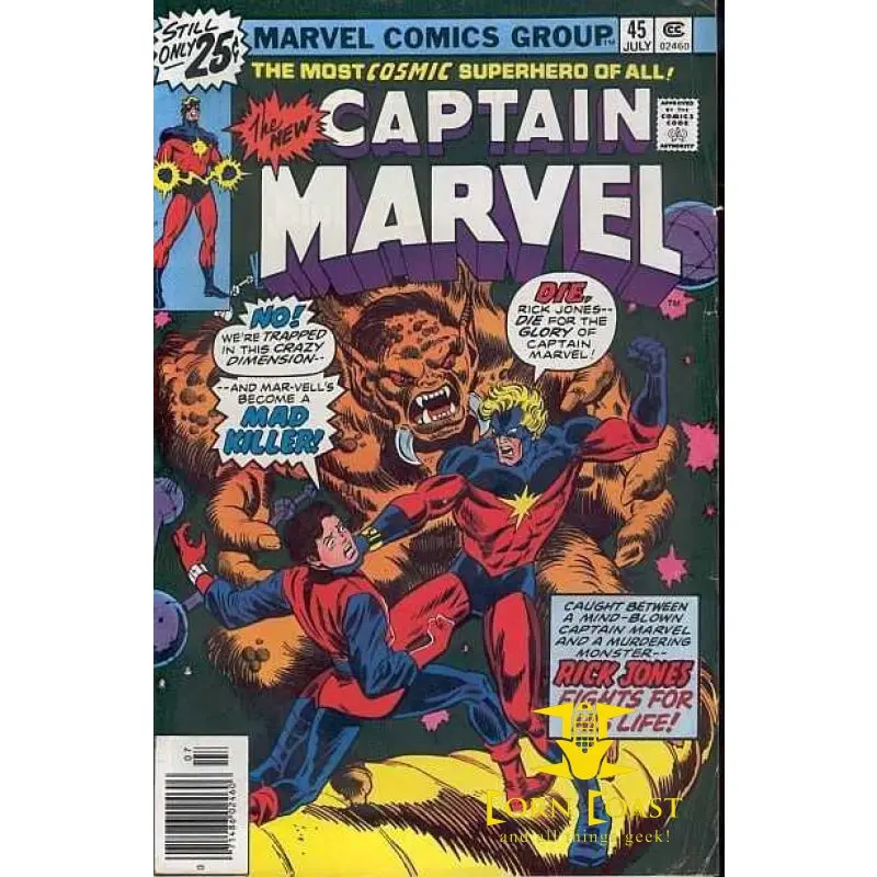 Captain Marvel (Vol 1) #45 Vf 1