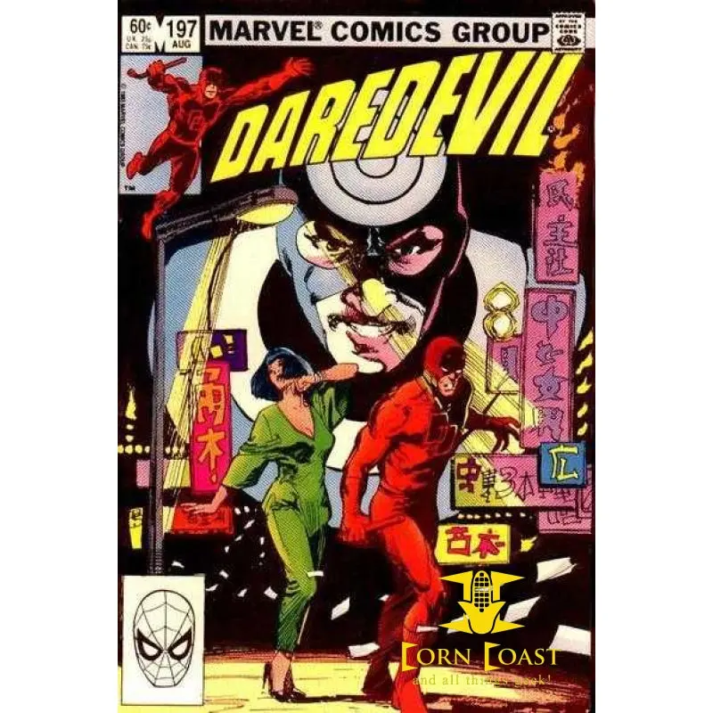 Daredevil #197 Vf 1