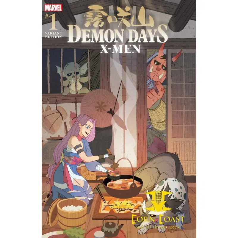 Demon Days X-Men #1 Gurihiru Var #1 1