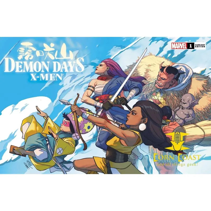 Demon Days X-Men #1 Yu Var #1 1