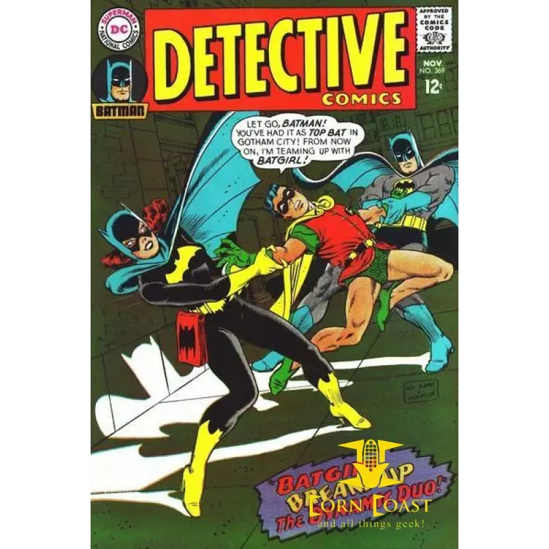 Detective Comics #369 Vg 1