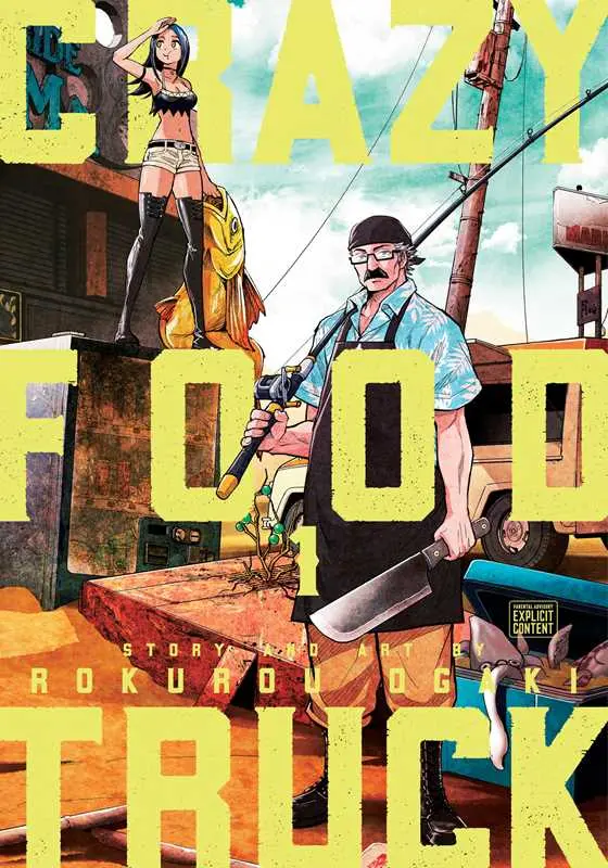 Crazy Food Truck, Vol. 1 By Rokurou  Ogaki 1