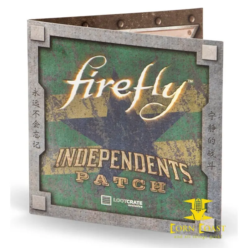 Firefly Independents Patch W/ Certificate Of Authenticity 2