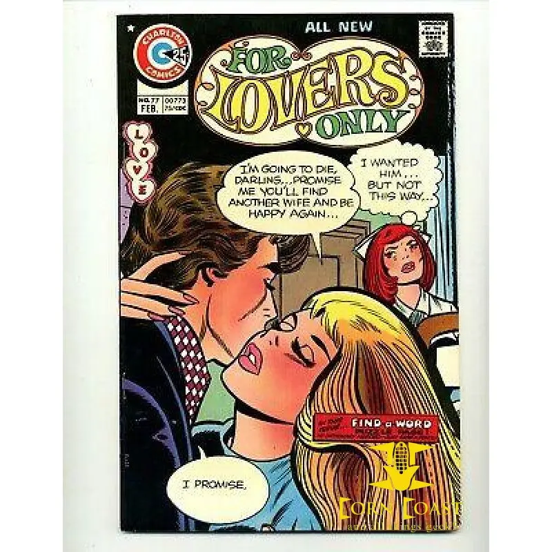 For Lovers Only #77 1