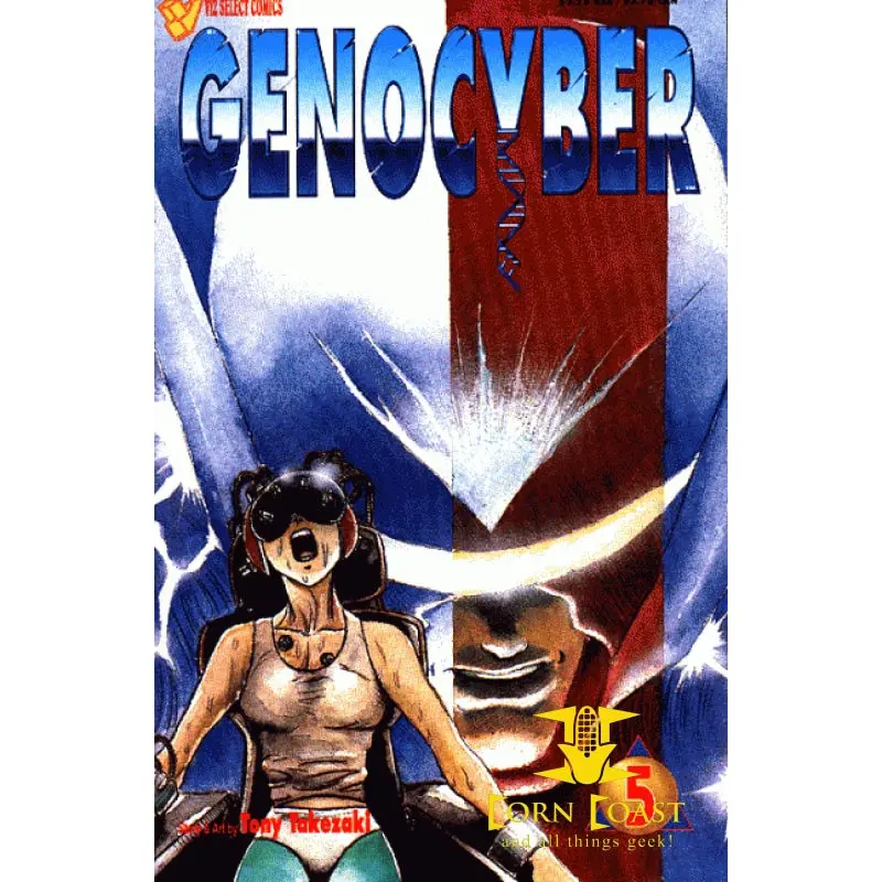 Genocyber #5 Nm 1
