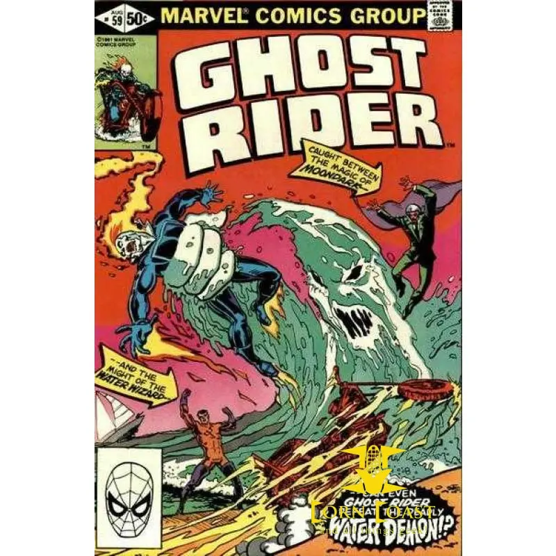 Ghost Rider #59 1