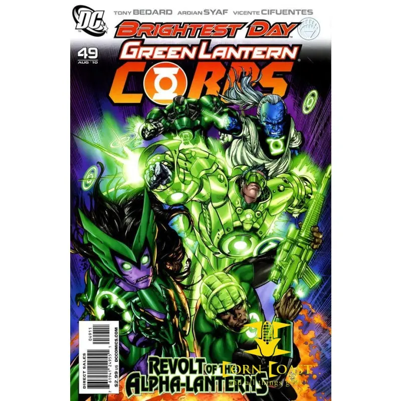 Green Lantern Corps #49 1