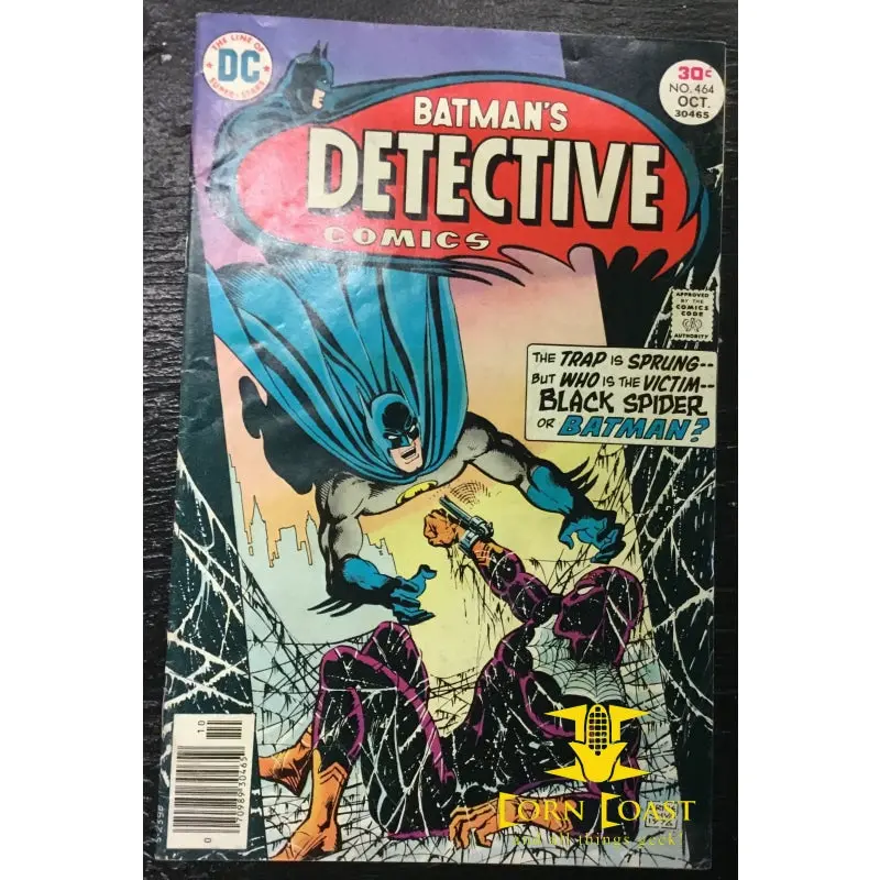 Detective Comics (1937 1St Series) #464 Vf 1