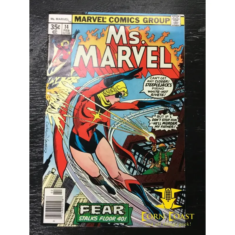 Ms. Marvel (1977 1St Series) #14 Vf-Nm 2