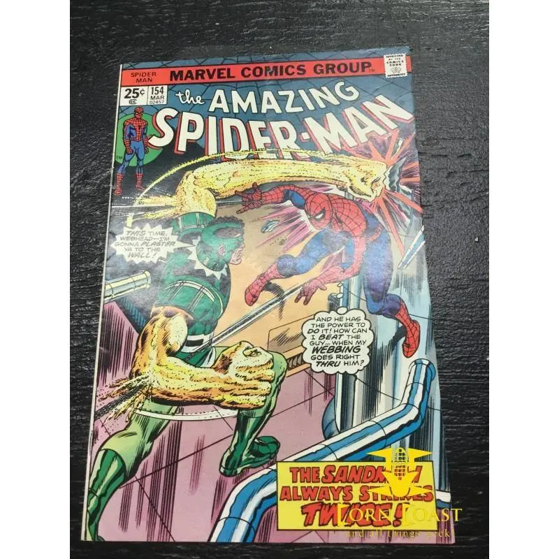 Amazing Spider-Man (1963 1St Series) #154 Nm 2