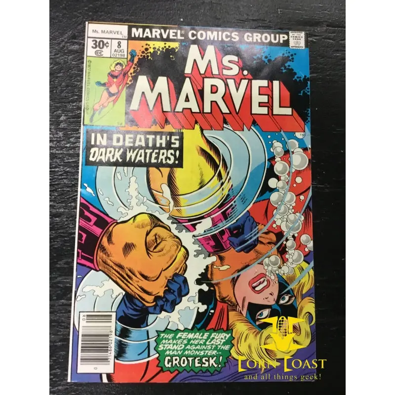 Ms. Marvel (1977 1St Series) #8 Vf-Nm 2