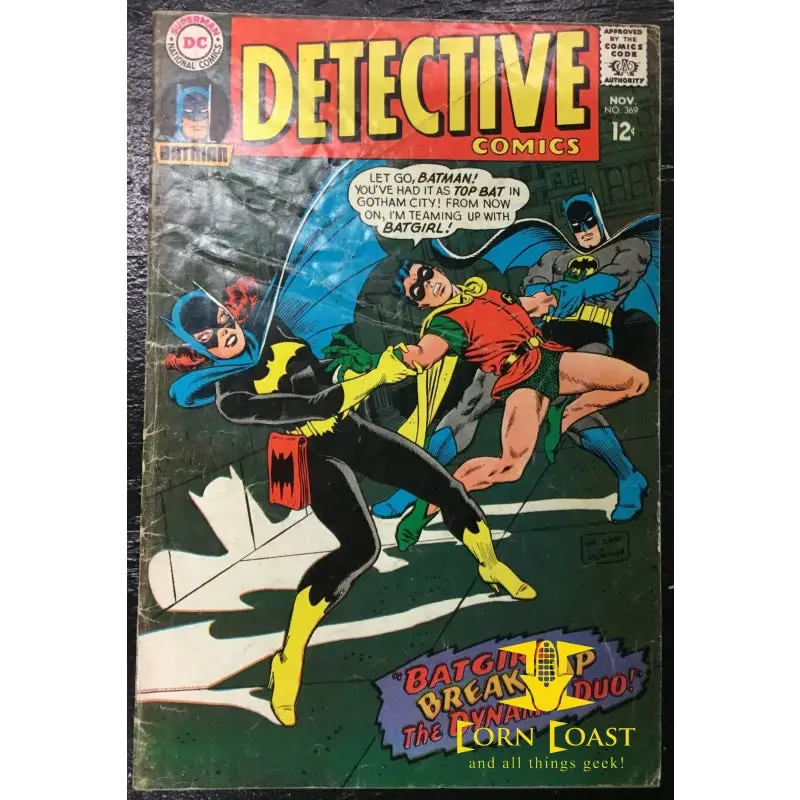 Detective Comics (1937 1St Series) #369 G 1