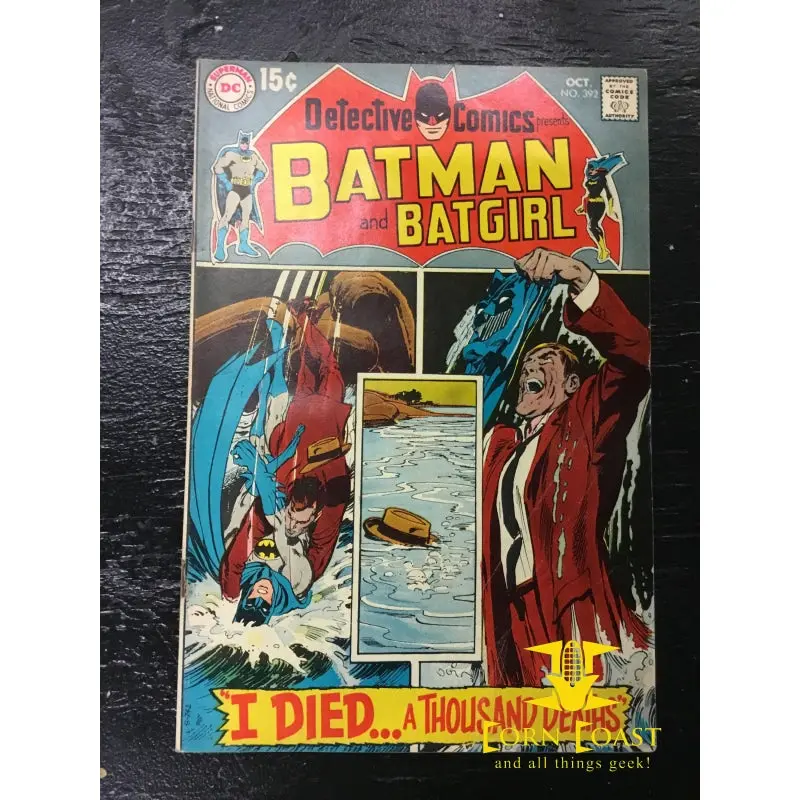 Detective Comics (1937 1St Series) #392 Vf 1