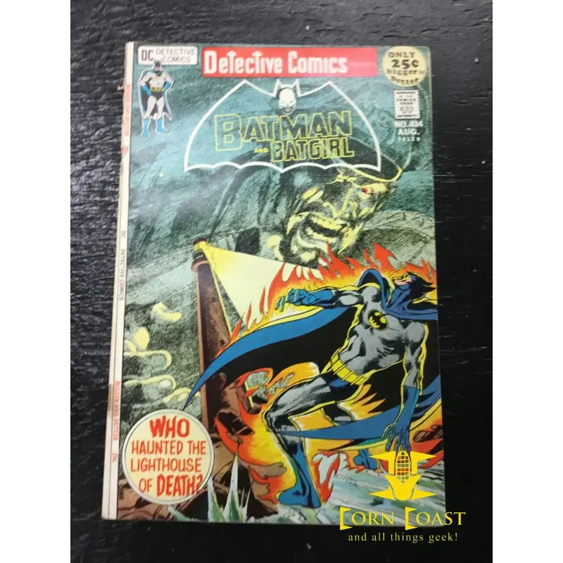 Detective Comics (1937 1St Series) #414 Vn 1