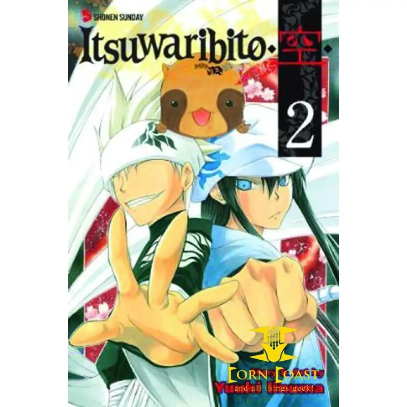 Itsuwaribito Gn Vol 02 1