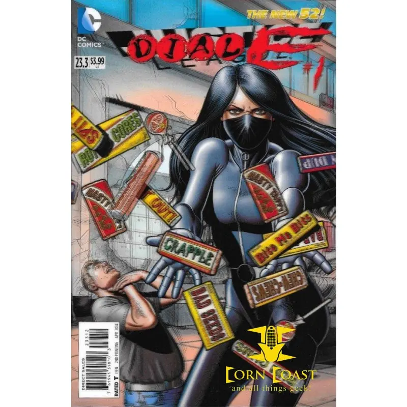 Justice League #23.3 Dial E 2Nd Printing Lenticular Cover 1