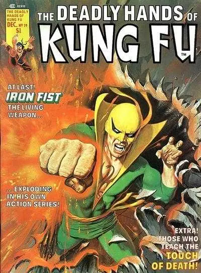 The Deadly Hands Of Kung Fu (Vol 1) #19 Vg 1