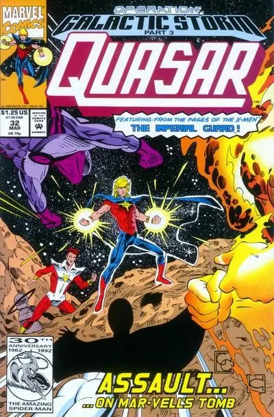 Quasar (Vol 1) #32 Vf 1