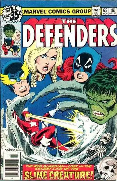 The Defenders (Vol 1) #65 Vf 1