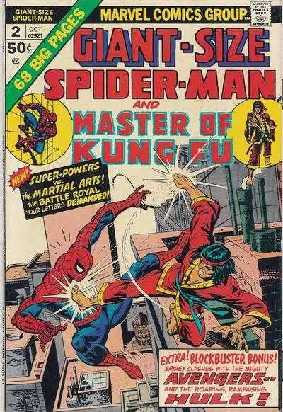Giant-Size Spider-Man And Master Of Kung Fu (Vol 1) #2 Vg 1