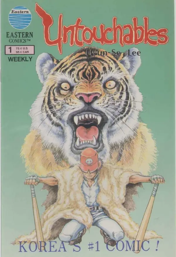 Untouchables (Vol 1) #1 Vf/Fn 1