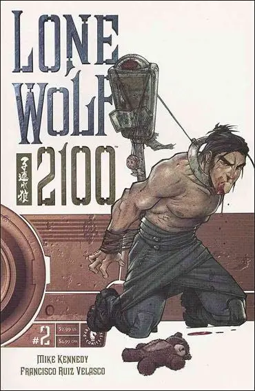 Lone Wolf 2100 (Vol 1) #2 Nm 1