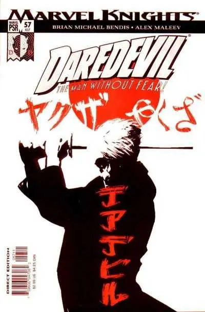 Daredevil (Vol 2) #57 Nm 1