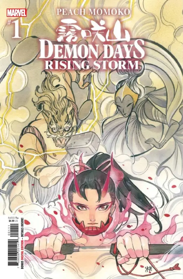 Demon Days: Rising Storm #1 Nm 1