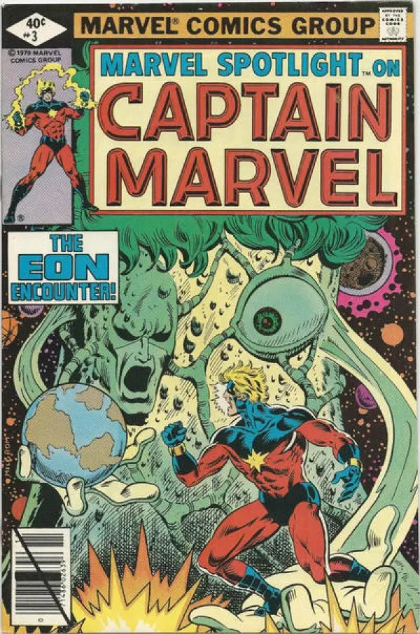 Marvel Spotlight... On Captain Marvel (Vol 2) #3 Vg 1