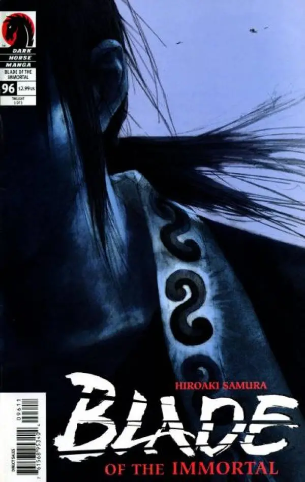 Blade Of The Immortal (Vol 1) #96 Nm 1