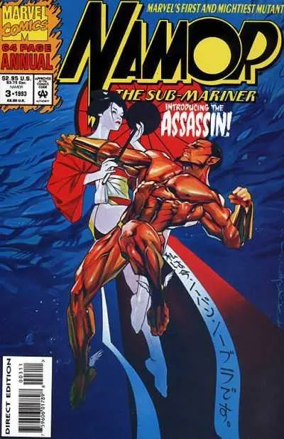 Namor, The Sub-Mariner Annual (Vol 1) #3 Nm 1